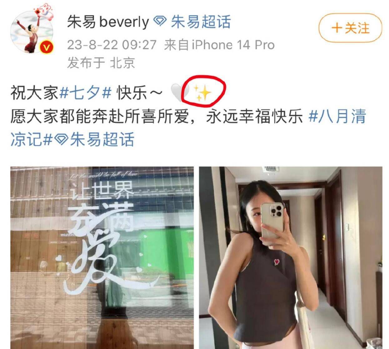 本片讲述了3个孩子成长在分歧的情况下，由于少年突如其来的家庭变故和糊口坚苦偶尔的成为伴侣的故事…